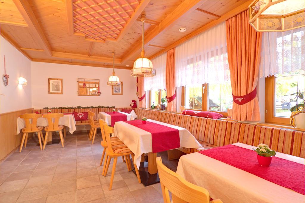 Ausserwieserhof Neustift im Stubaital Extérieur photo